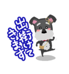 RINO’s greeting [No.2]（個別スタンプ：20）