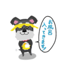 RINO’s greeting [No.2]（個別スタンプ：21）