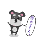 RINO’s greeting [No.2]（個別スタンプ：22）