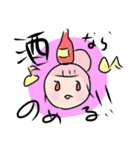 ぷとみ（個別スタンプ：4）