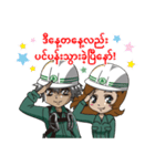 ②MMR ㈱永和工業公式LINEスタンプ（個別スタンプ：1）