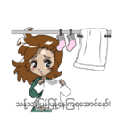 ②MMR ㈱永和工業公式LINEスタンプ（個別スタンプ：9）