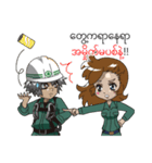 ②MMR ㈱永和工業公式LINEスタンプ（個別スタンプ：25）