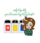 ②MMR ㈱永和工業公式LINEスタンプ（個別スタンプ：26）