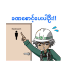 ②MMR ㈱永和工業公式LINEスタンプ（個別スタンプ：28）