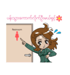 ②MMR ㈱永和工業公式LINEスタンプ（個別スタンプ：29）