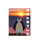 ペンギンのつぶやき4（個別スタンプ：8）