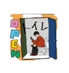 おーけーピクチャーズ（個別スタンプ：32）
