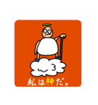 おーけーピクチャーズ（個別スタンプ：40）