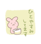 ピヨピヨたちが生きている（個別スタンプ：33）