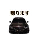 vipcar 6（個別スタンプ：13）