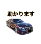 vipcar 6（個別スタンプ：19）