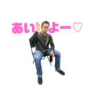 愉快なGOOD SUN（個別スタンプ：1）