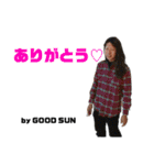 愉快なGOOD SUN（個別スタンプ：12）