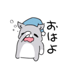 しゃお2（個別スタンプ：9）