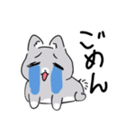 しゃお2（個別スタンプ：12）