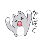 しゃお2（個別スタンプ：23）