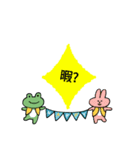 hi_伝言（個別スタンプ：7）