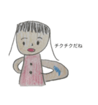 とてもかわいい手書き色鉛筆イラスト（個別スタンプ：1）