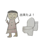 とてもかわいい手書き色鉛筆イラスト（個別スタンプ：3）