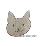 とてもかわいい手書き色鉛筆イラスト（個別スタンプ：4）