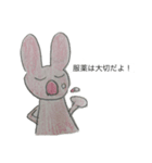 とてもかわいい手書き色鉛筆イラスト（個別スタンプ：7）
