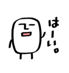 しかくいのん（日常）（個別スタンプ：5）