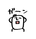 しかくいのん（日常）（個別スタンプ：13）