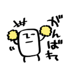 しかくいのん（日常）（個別スタンプ：15）