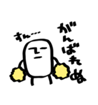 しかくいのん（日常）（個別スタンプ：16）