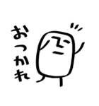 しかくいのん（日常）（個別スタンプ：17）