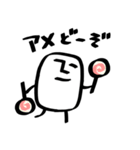 しかくいのん（日常）（個別スタンプ：19）