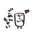 しかくいのん（日常）（個別スタンプ：24）