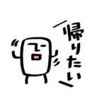 しかくいのん（日常）（個別スタンプ：26）