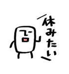 しかくいのん（日常）（個別スタンプ：27）
