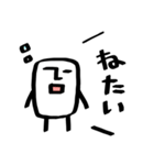 しかくいのん（日常）（個別スタンプ：28）