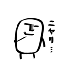 しかくいのん（日常）（個別スタンプ：40）