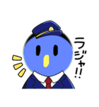 ペンギンなんです…！！（個別スタンプ：18）