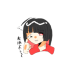 カフェイン好きなインナーカラー女子（個別スタンプ：1）
