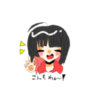 カフェイン好きなインナーカラー女子（個別スタンプ：3）