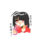 カフェイン好きなインナーカラー女子（個別スタンプ：5）