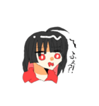 カフェイン好きなインナーカラー女子（個別スタンプ：7）