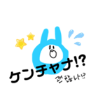 みずいろうさぎの韓国語（個別スタンプ：15）