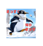 ペンギンのつぶやき5（個別スタンプ：1）