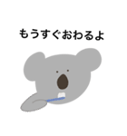 いつもこあらといっしょ（個別スタンプ：3）