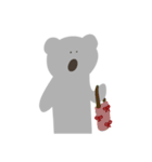 いつもこあらといっしょ（個別スタンプ：32）
