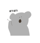 いつもこあらといっしょ（個別スタンプ：33）