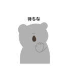 いつもこあらといっしょ（個別スタンプ：34）