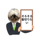くんにちは（個別スタンプ：3）