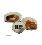 実用性皆無なスタンプ無印版（個別スタンプ：1）